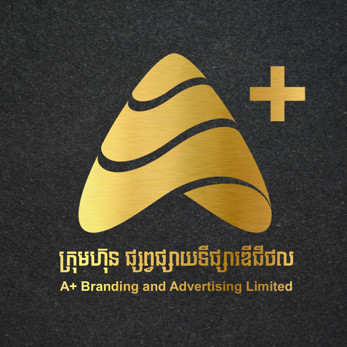 A+ Branding and Advertising Limited